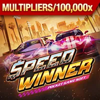 Đồ họa và âm thanh đỉnh cao ev888